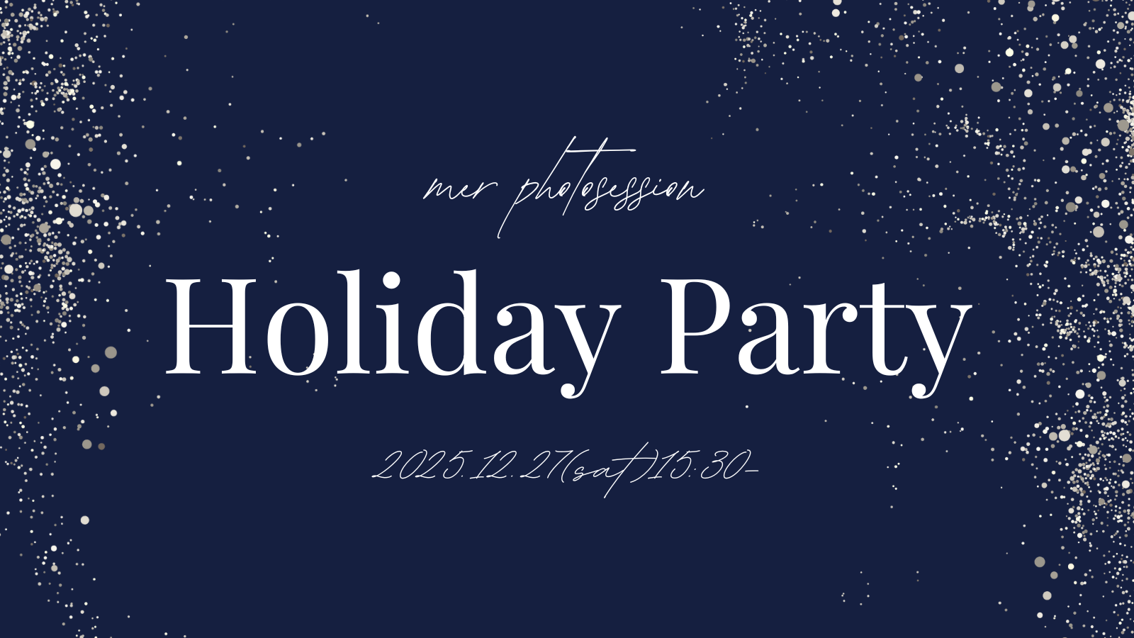 ▲2025年の締めくくりに素敵なひと時♪